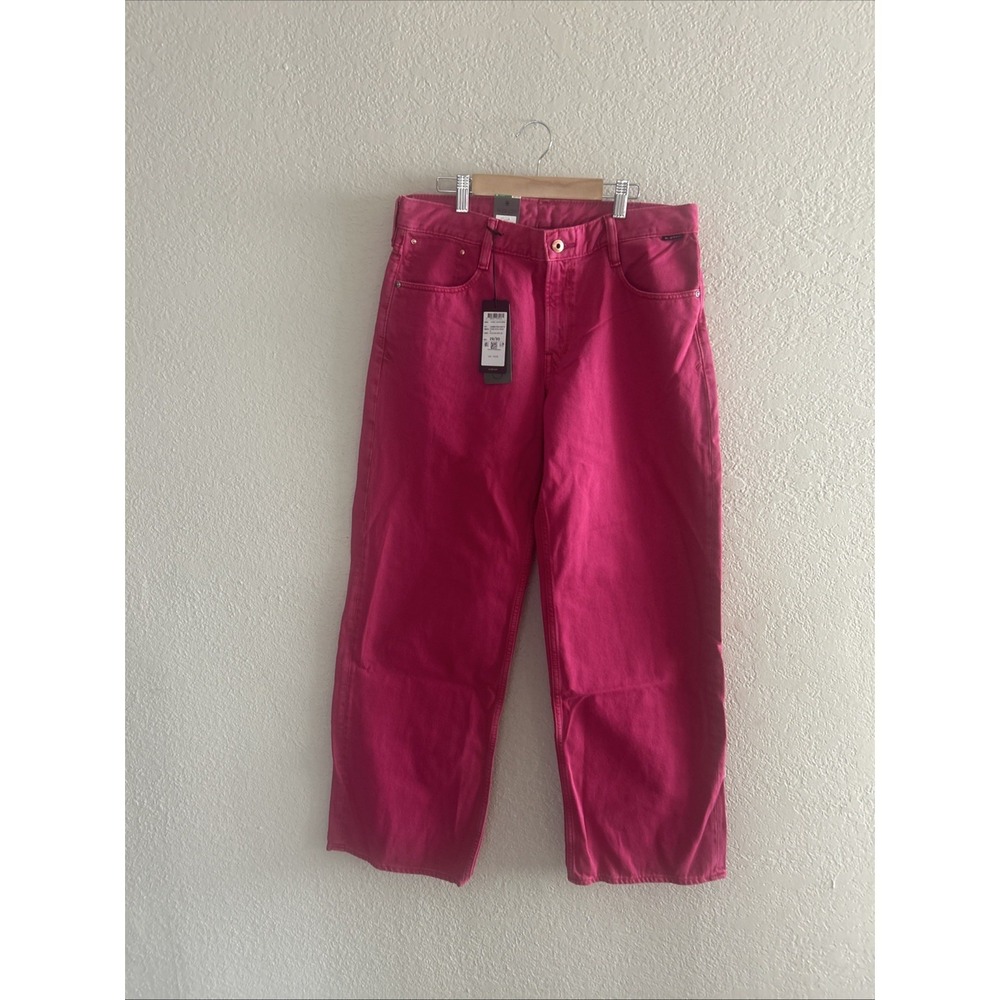 G-Star Raw Women's Jude Loose Fuscha Denim Jeans W29 L30 NWT $210